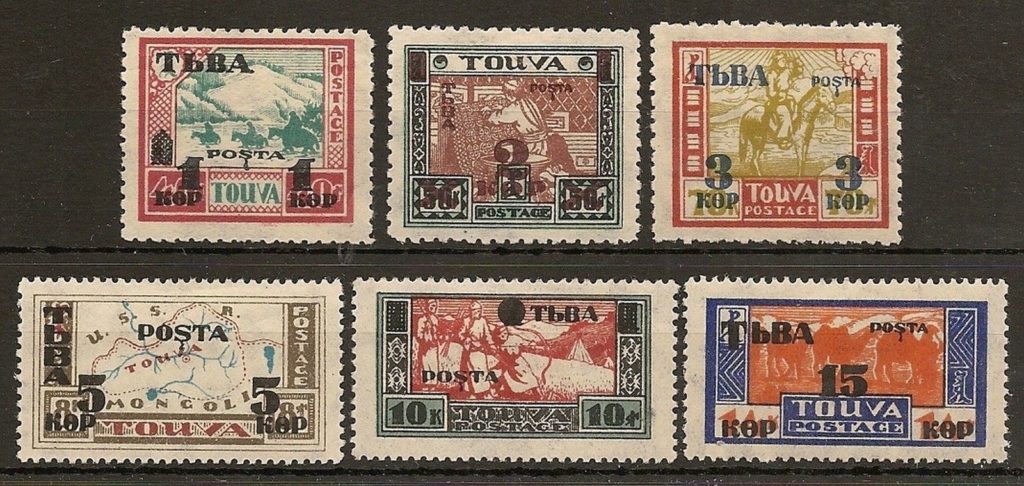 Tuva Stamp Catalogue – Postage Stamps of Touva